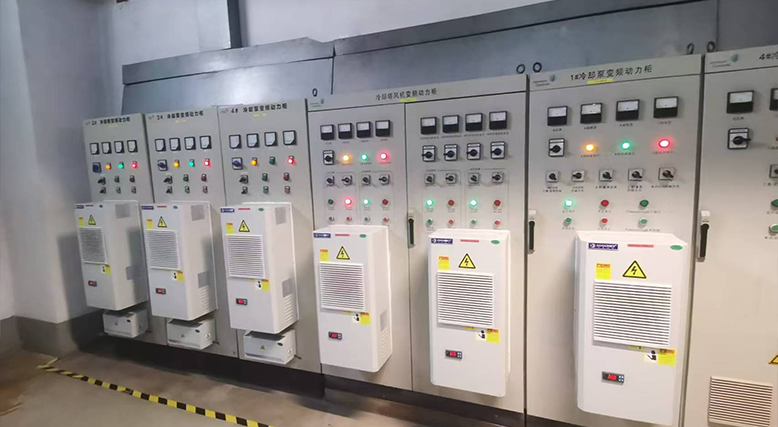 Shanghai Soouney Refrigeration Equipment Co., Ltd.